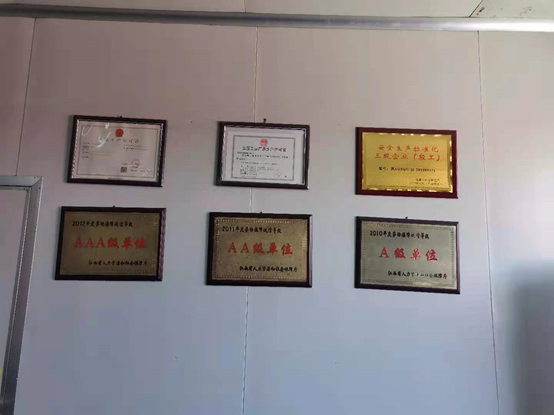 NxFPgEhG8a/imgs/20210603/40e3270de59bb81228e1267b14ab9736.png NxFPgEhG8a/imgs/20210603/40e3270de59bb81228e1267b14ab9736.png