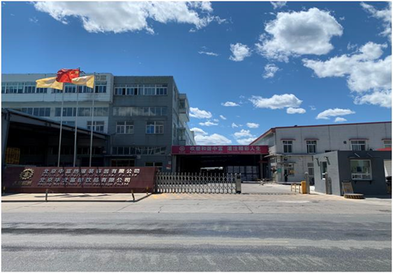 NxFPgEhG8a/imgs/20210603/4c4a2aece7c19c51b769598cc618fad3.png NxFPgEhG8a/imgs/20210603/4c4a2aece7c19c51b769598cc618fad3.png