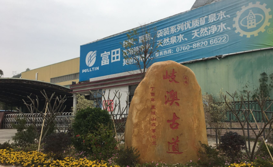 NxFPgEhG8a/imgs/20210603/cded611b2a1d1ebbfcefa8dc932a7d6d.png NxFPgEhG8a/imgs/20210603/cded611b2a1d1ebbfcefa8dc932a7d6d.png